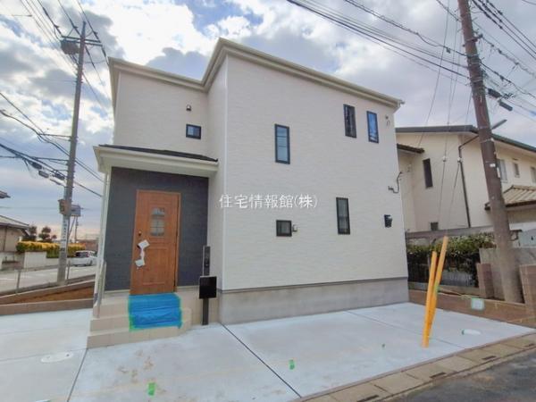 春日部市豊町3丁目6番 