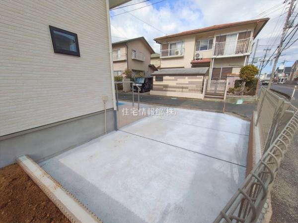 春日部市豊町3丁目6番 