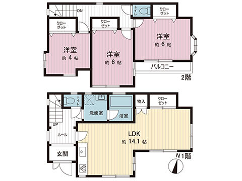 中古戸建 横浜市旭区中白根１丁目 相鉄本線鶴ヶ峰駅 2,899万円