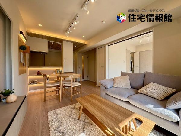 中古マンション 大田区大森西２丁目 京急本線平和島駅 6,999万円