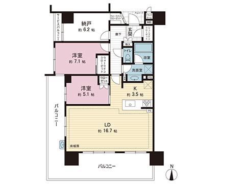 中古マンション 宇都宮市東宿郷５丁目 宇都宮芳賀ライト線駅東公園前駅 4,480万円