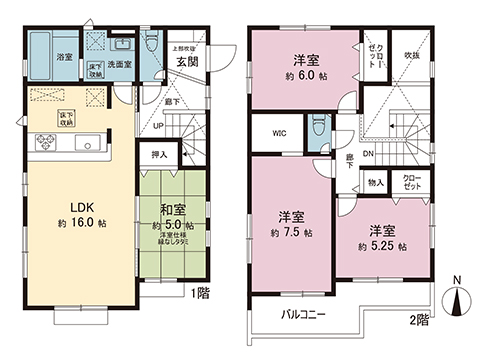 新築戸建 座間市四ツ谷 JR相模線入谷駅 4,080万円