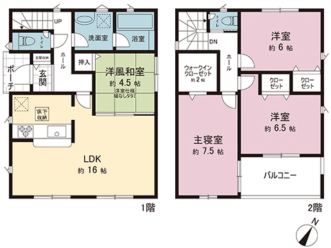 新築戸建 中郡大磯町国府本郷 JR東海道本線(東京〜熱海)二宮駅 2,880万円
