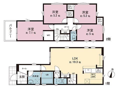新築戸建 座間市緑ケ丘５丁目 小田急線相武台前駅 4,499万円