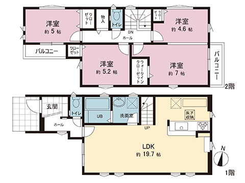 新築戸建 座間市緑ケ丘５丁目 小田急線相武台前駅 4,499万円