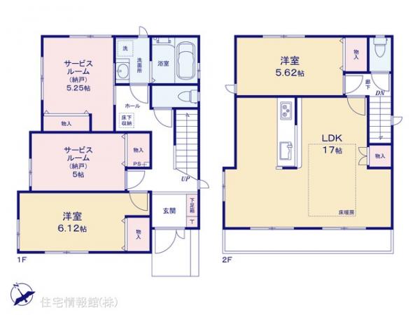 新築戸建 神奈川県川崎市宮前区馬絹１丁目15 東急田園都市線宮前平駅 7,998万円