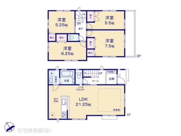 新築戸建 神奈川県川崎市宮前区馬絹１丁目15 東急田園都市線宮前平駅 8,798万円