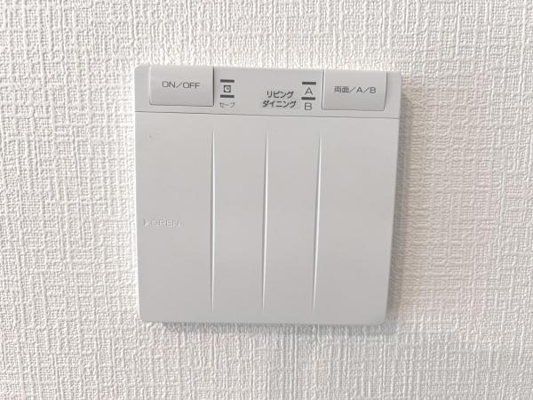 町田市南成瀬6丁目15番 その他設備(専用部)