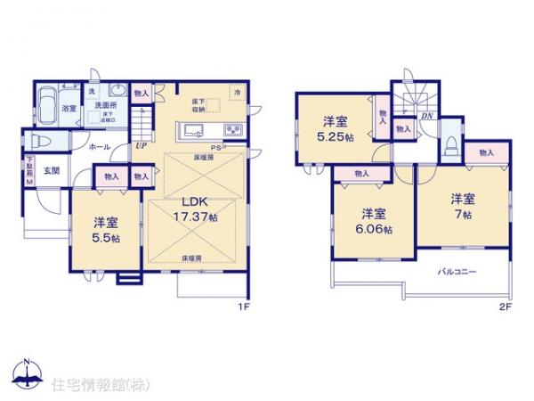 新築戸建 東京都町田市南成瀬６丁目 JR横浜線成瀬駅 7,990万円