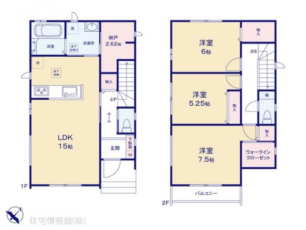 新築戸建 千葉県千葉市美浜区高浜６丁目11-1 JR京葉線稲毛海岸駅 4,490万円