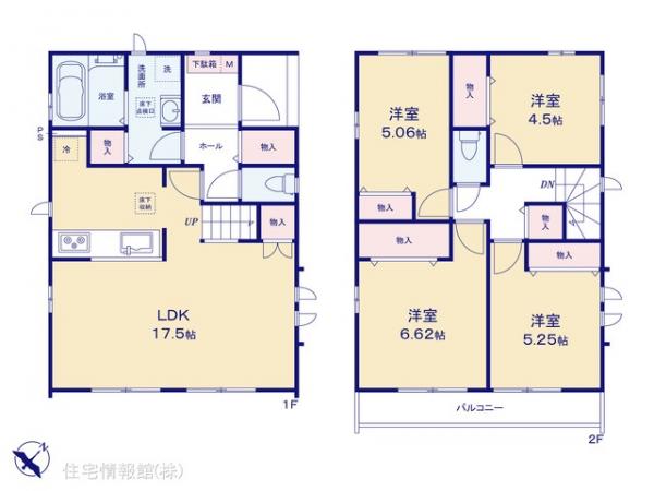新築戸建 千葉県千葉市美浜区高浜６丁目11-1 JR京葉線稲毛海岸駅 4,690万円