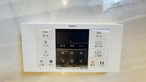 横浜市泉区岡津町 新築戸建 発電・温水設備(専用部)