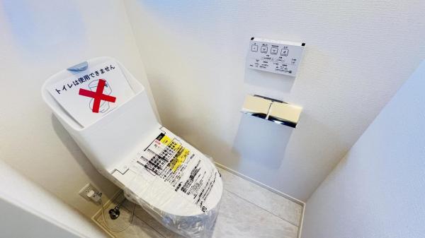 横浜市泉区岡津町 新築戸建 トイレ