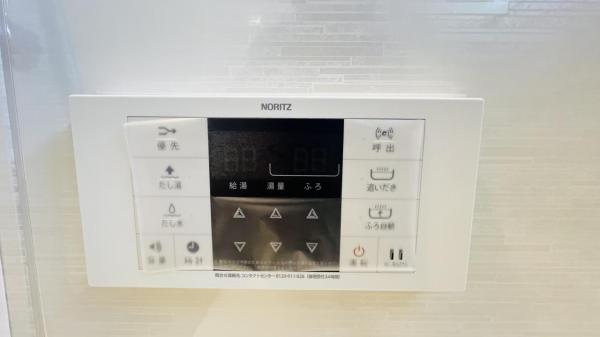 横浜市泉区岡津町 戸建 発電・温水設備(専用部)