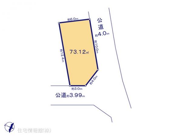 土地 神奈川県横浜市鶴見区東寺尾２丁目8-1 JR京浜東北線鶴見駅 2,980万円