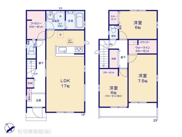 新築戸建 千葉県佐倉市井野871-9 京成本線ユーカリが丘駅 3,590万円