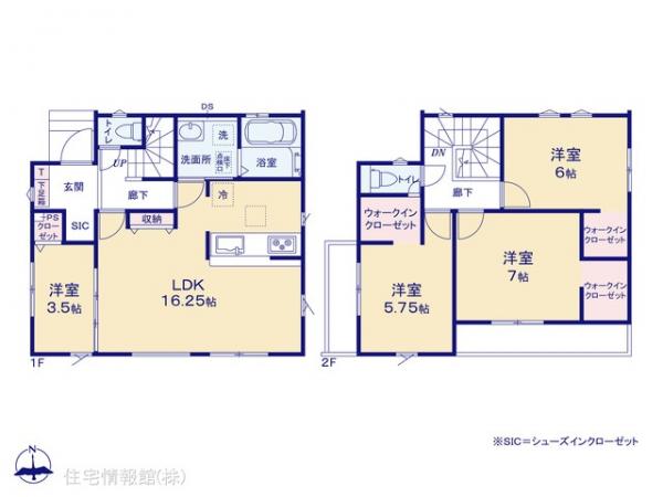 新築戸建 埼玉県新座市石神２丁目11 西武池袋線ひばりヶ丘駅 3,799万円
