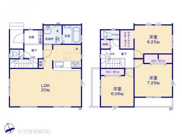 新築戸建 埼玉県新座市石神２丁目11 西武池袋線ひばりヶ丘駅 3,799万円