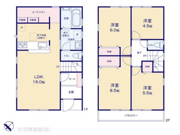 新築戸建 千葉県千葉市美浜区磯辺１丁目43-16 JR京葉線稲毛海岸駅 4,990万円