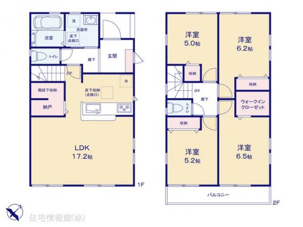 新築戸建 千葉県千葉市美浜区磯辺１丁目43-16 JR京葉線稲毛海岸駅 5,290万円