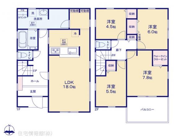 三郷市鷹野17期 