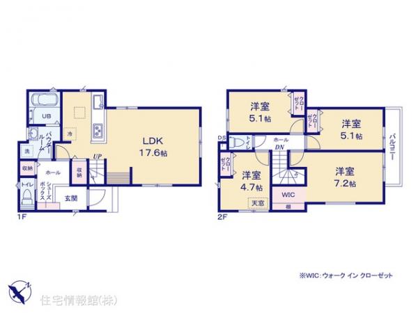 新築戸建 神奈川県横須賀市船越町１丁目36-6 京急本線京急田浦駅 3,790万円