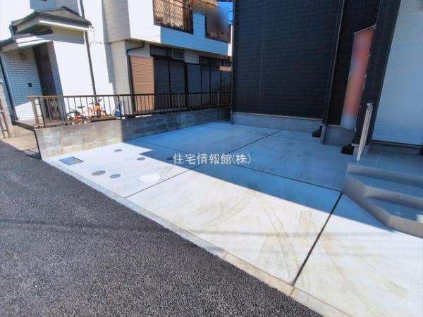 見沼区堀崎町579番 