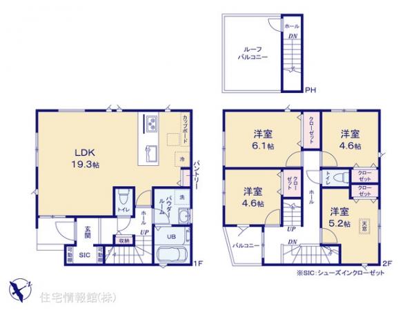 新築戸建 神奈川県茅ヶ崎市松が丘２丁目4-53 JR東海道本線(東京〜熱海)茅ヶ崎駅 5,590万円