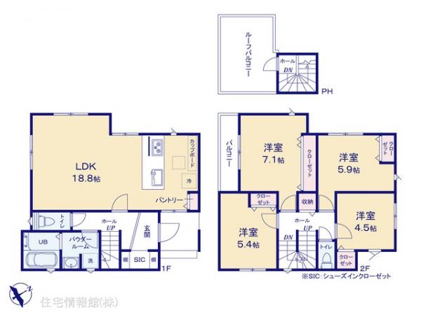 新築戸建 神奈川県茅ヶ崎市松が丘２丁目4-53 JR東海道本線(東京〜熱海)茅ヶ崎駅 5,590万円
