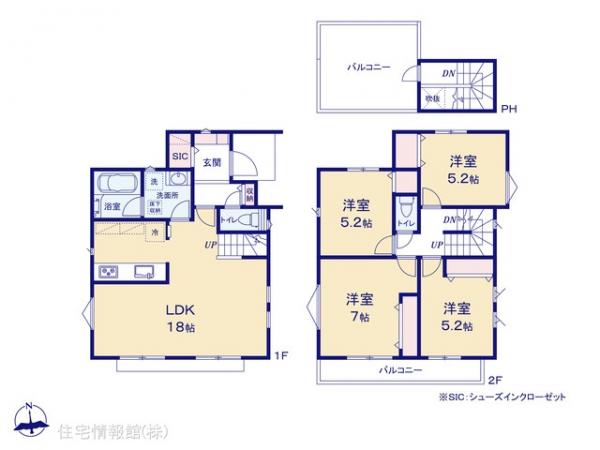 新築戸建 神奈川県相模原市中央区田名6113 JR横浜線橋本駅 3,580万円