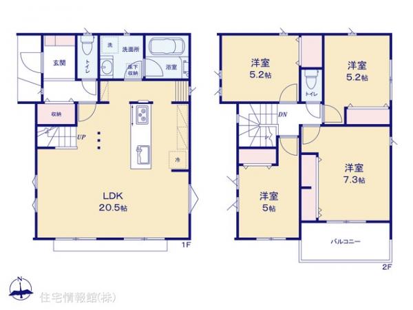 新築戸建 神奈川県相模原市中央区田名6113 JR横浜線橋本駅 3,580万円