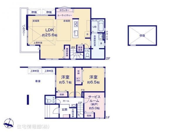 新築戸建 東京都練馬区石神井台５丁目17-13 西武新宿線上石神井駅 7,699万円