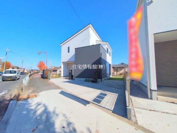 新築戸建 東京都八王子市めじろ台３丁目7-1 京王高尾線めじろ台駅 5,390万円