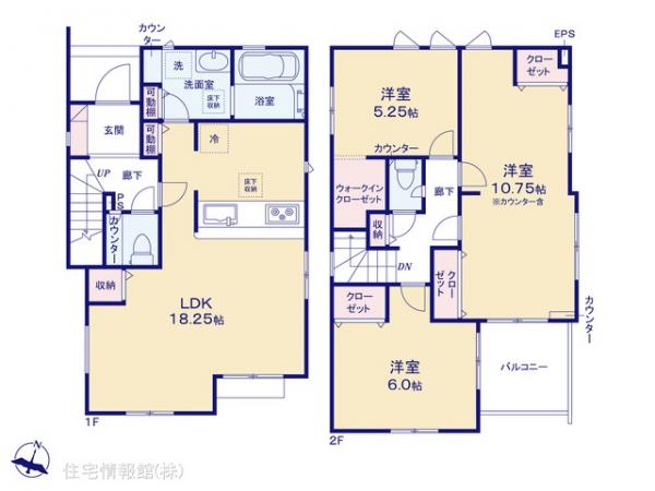 新築戸建 埼玉県さいたま市緑区大字中尾427-8 JR東北本線（宇都宮線）浦和駅 4,290万円