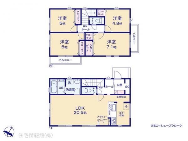 新築戸建 東京都町田市大蔵町1610-5 小田急線鶴川駅 4,799万円