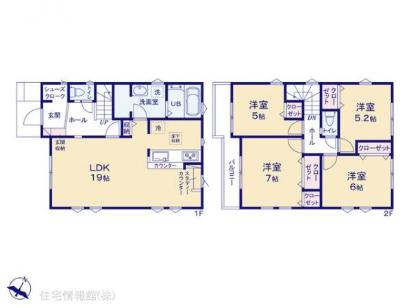 新築戸建 東京都町田市大蔵町1610-5 小田急線鶴川駅 4,899万円