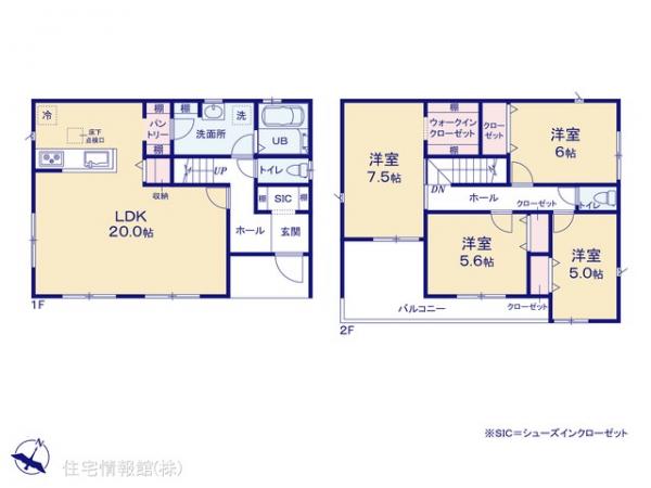 新築戸建 神奈川県横浜市緑区北八朔町 JR横浜線中山駅 6,590万円