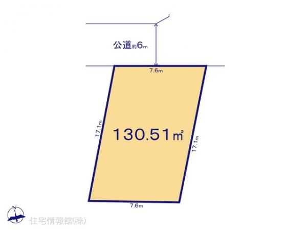 土地 千葉県松戸市六高台１丁目75-3 京成松戸線元山駅 2,550万円