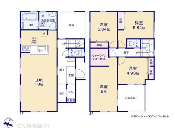 新築戸建 神奈川県藤沢市石川６丁目13-25 小田急江ノ島線湘南台駅 5,180万円