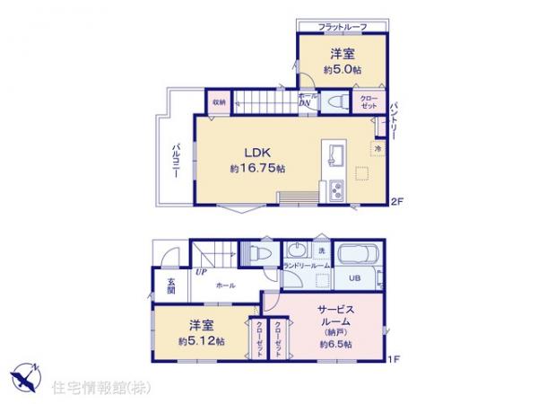 新築戸建 神奈川県相模原市南区御園３丁目4131-35 小田急線相模大野駅 3,990万円
