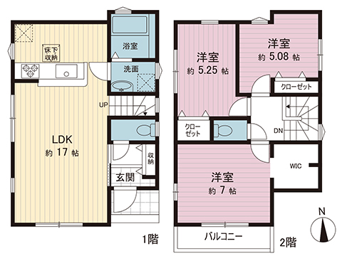 新築戸建 相模原市中央区上矢部２丁目 JR横浜線矢部駅 3,480万円
