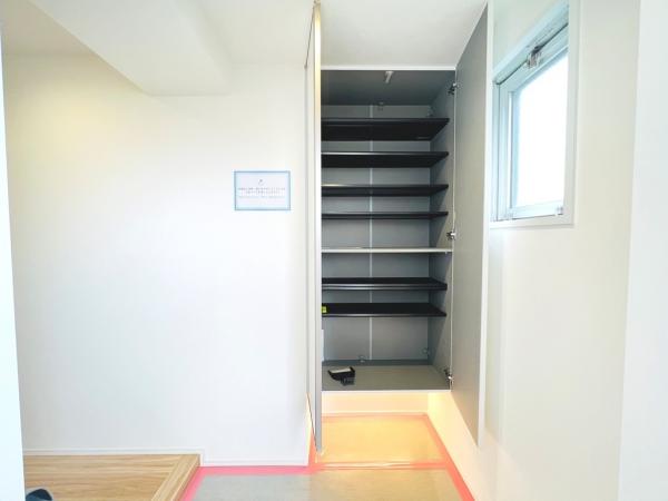 ライフプラザ相模原 その他内観