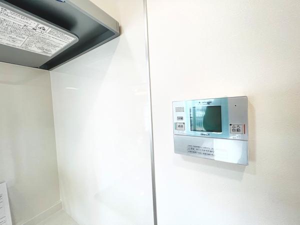 ライフプラザ相模原 発電・温水設備(専用部)
