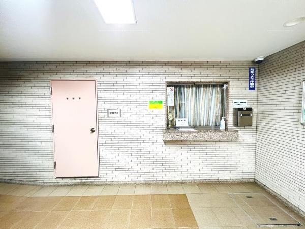ライフプラザ相模原 受付