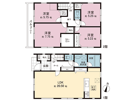 新築戸建 厚木市林３丁目 小田急線本厚木駅 4,180万円