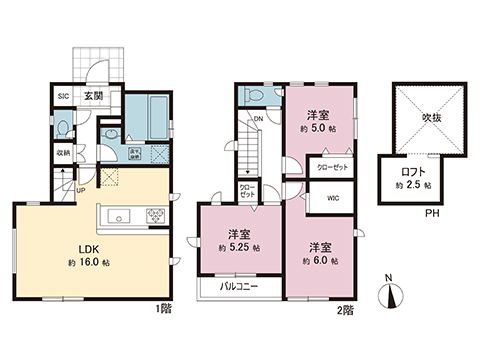 新築戸建 横浜市港南区芹が谷１丁目 京急本線井土ヶ谷駅 3,980万円