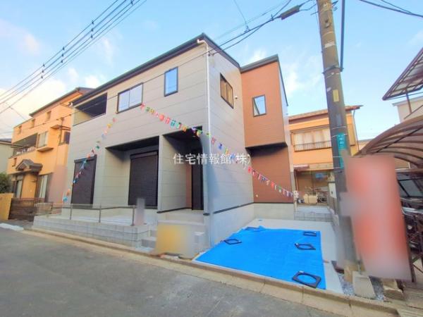 新築戸建 埼玉県さいたま市桜区栄和２丁目573-10 JR埼京線南与野駅 4,480万円