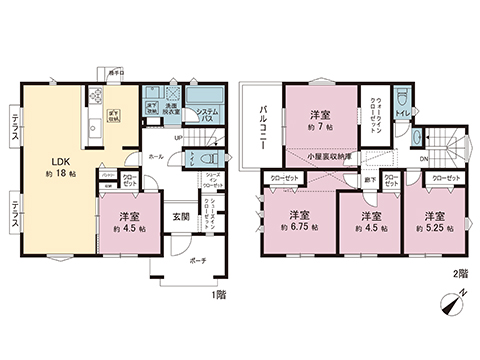 新築戸建 町田市木曽西４丁目 JR横浜線古淵駅 5,480万円