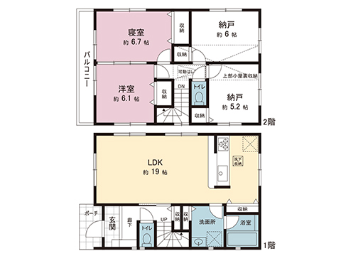 中古戸建 春日部市豊町５丁目 東武野田線八木崎駅 2,580万円