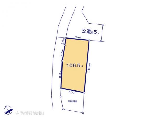 土地 神奈川県相模原市中央区田名4955 JR横浜線橋本駅 1,890万円